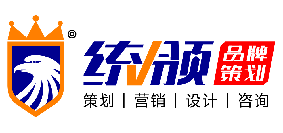 哈爾濱vi品牌設計
